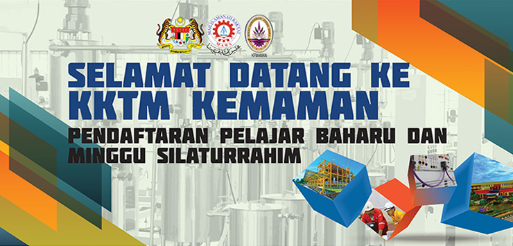 Cara Permohonan Kemasukan Kktm Ikm Dan Mjii Sesi Mei 2021 Dilanjutkan Sehingga 30 Jun 2021 Semakan Online 2021